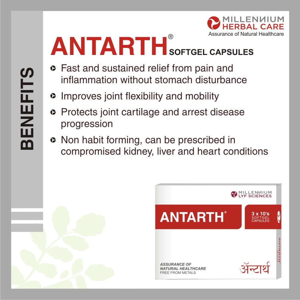 Benefits of Antarth SGC