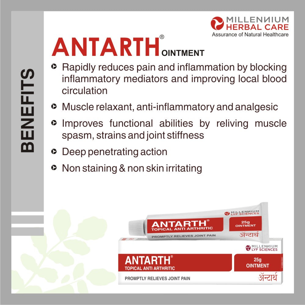Benefits of Antarth Ointment