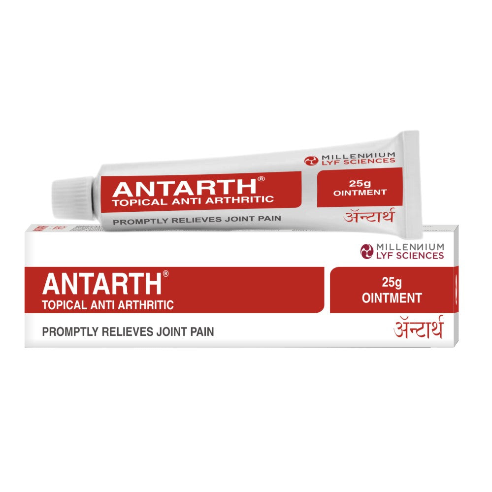ANTARTH OINTMENT | 25 gm X 4 Tubes