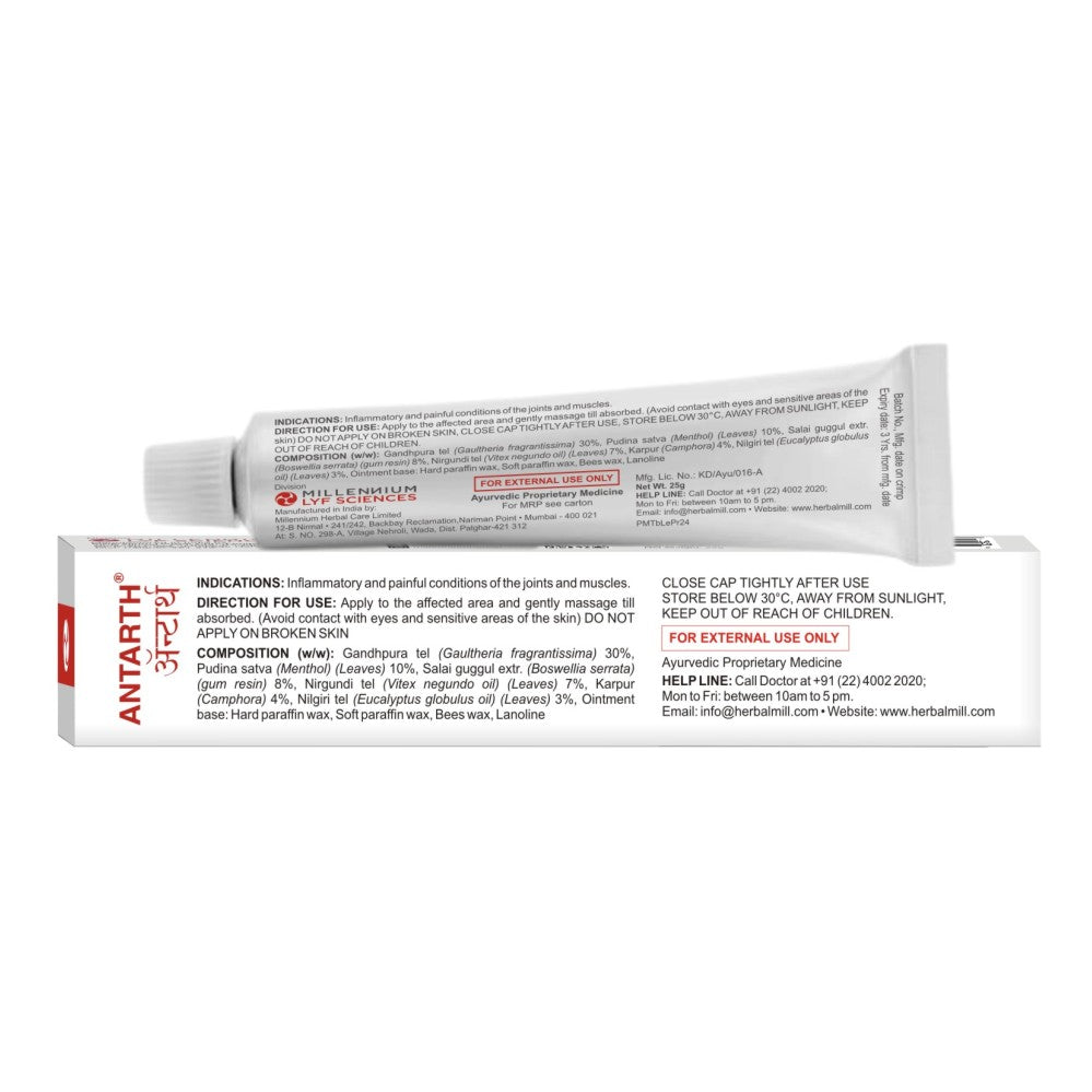 BACK IMAGE OF ANTARTH OINTMENT PACKAGING AND TUBE