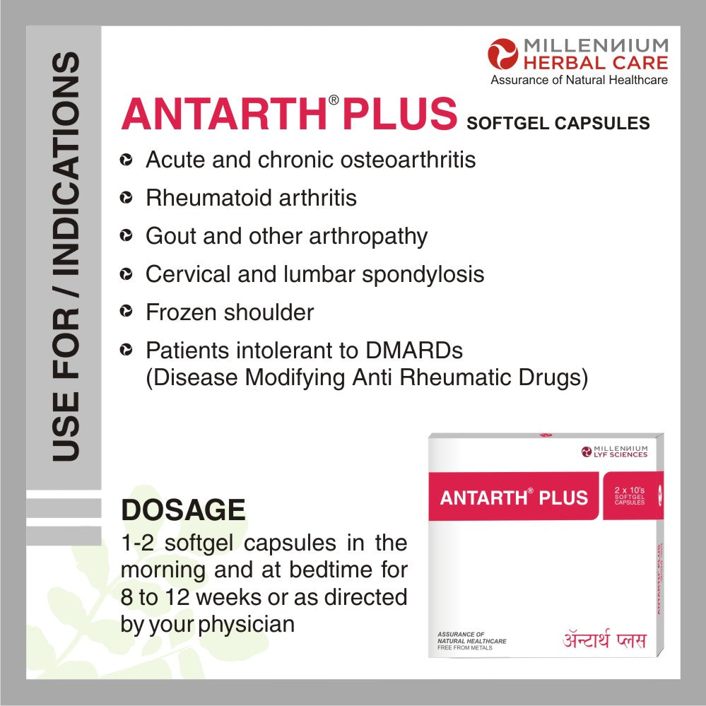 USE FOR/ INDICATIONS OF ANTARTH PLUS