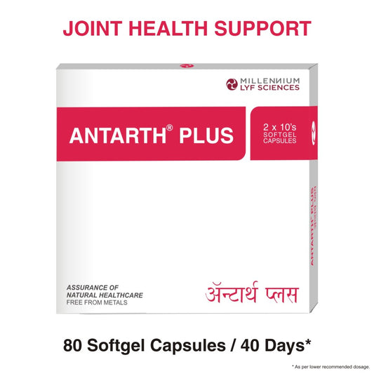 80 ANTARTH PLUS SOFTGEL CAPSULES CAN BE CONSUMED WITHIN 40 DAYS
