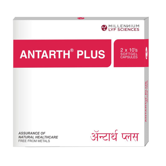 FRONT IMAGE OF ANTARTH PLUS 