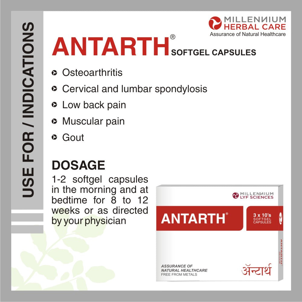 USE FOR/ INDICATIONS OF ANTARTH SOFTGEL CAPSULES