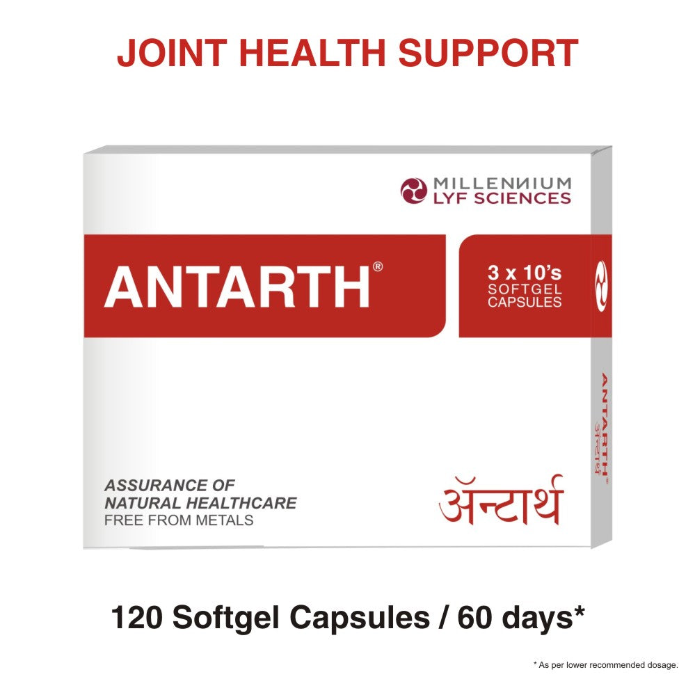 120 ANTARH SCG CAPSULES CAN BE CONSUMED WITHIN 60 DAYS