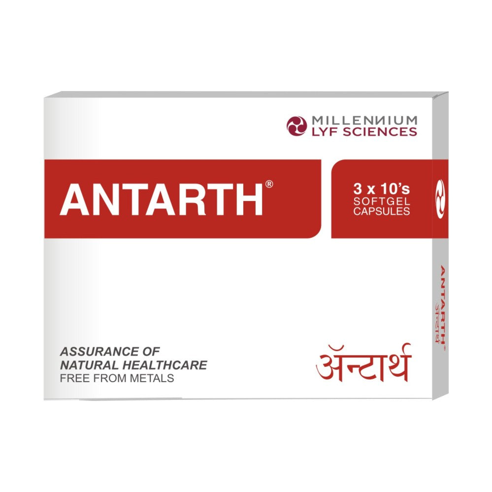 FRONT IMAGE OF ANTARTH SOFTGEL CAPSULES