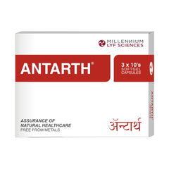 ANTARTH SGC | 120 Capsules