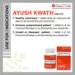 Dosage & instructions of AYUSH KWATH