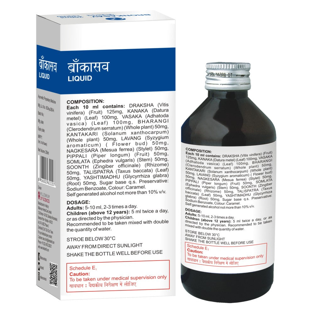 BRONKASAV LIQUID | 200 ml X 3 Bottles