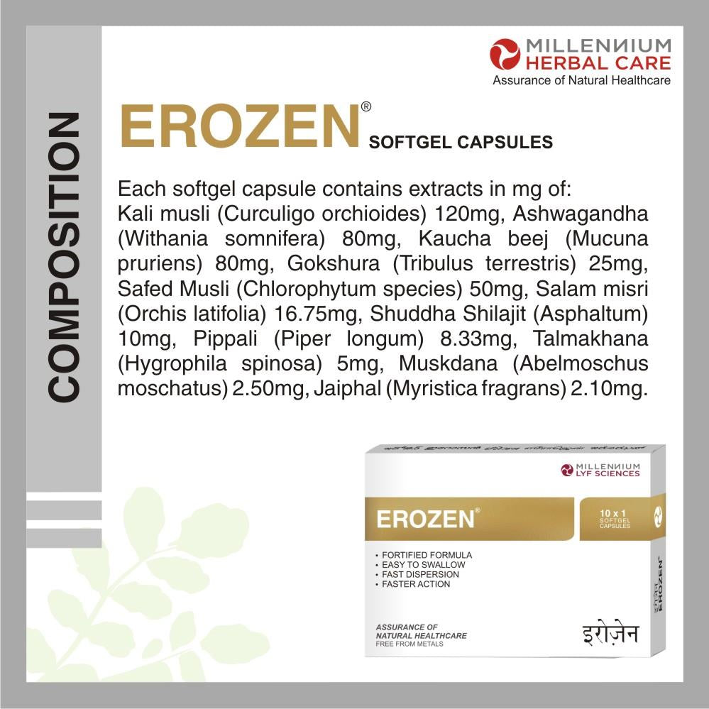 EROZEN SGC | 40 Capsules