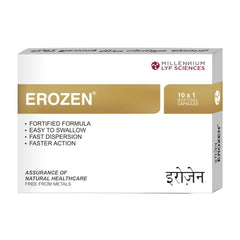 EROZEN SGC | 40 Capsules