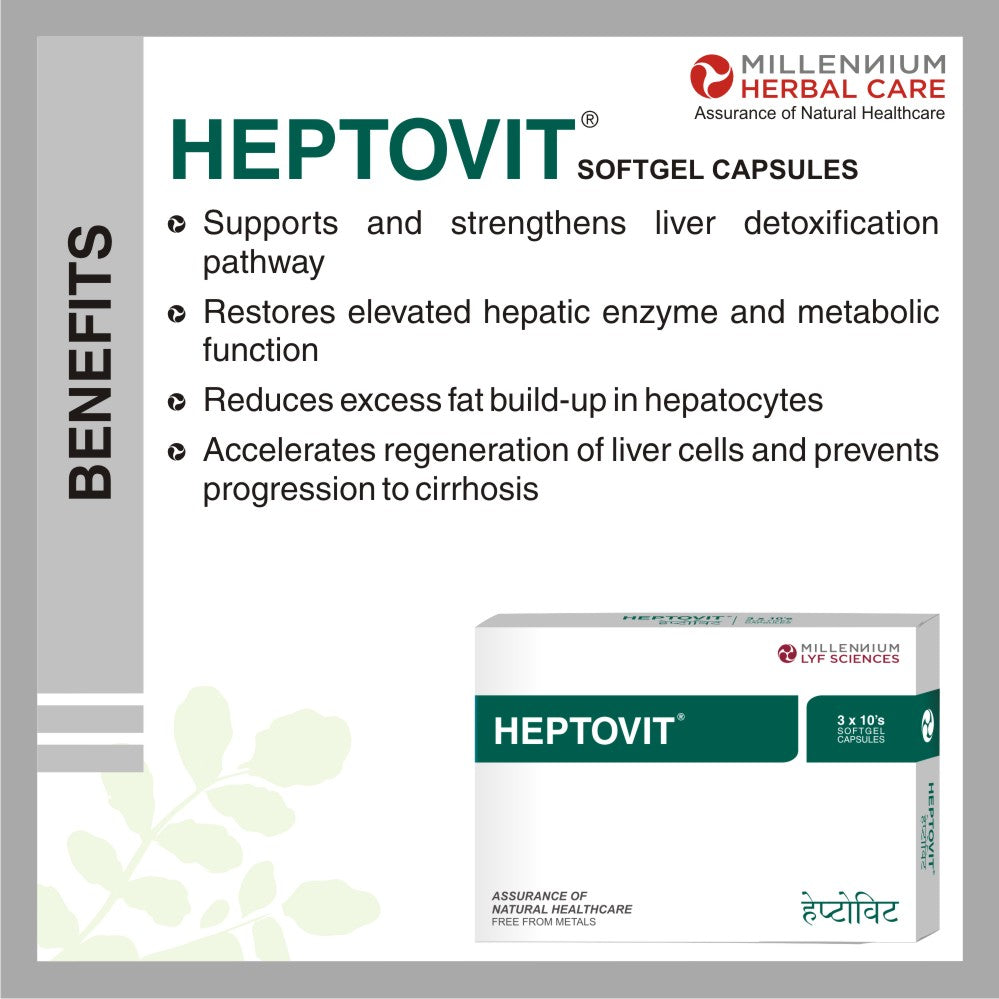 Benefits of Heptovit Capsules