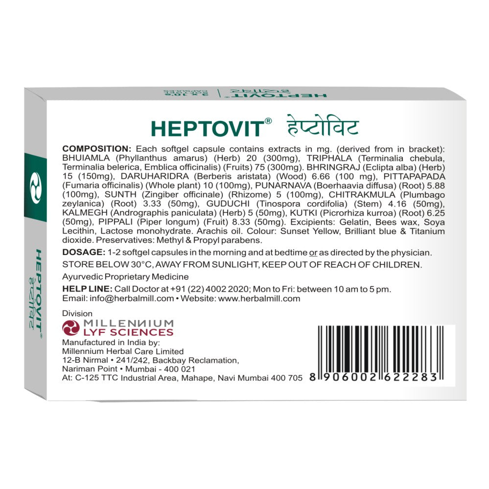 Back image of Heptovit Capsules