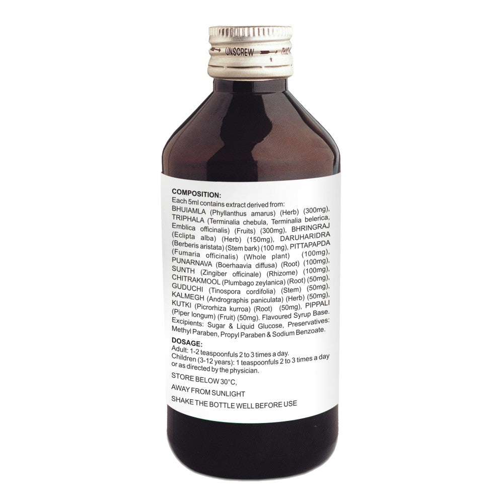 Back image of Heptovit Syrup bottle