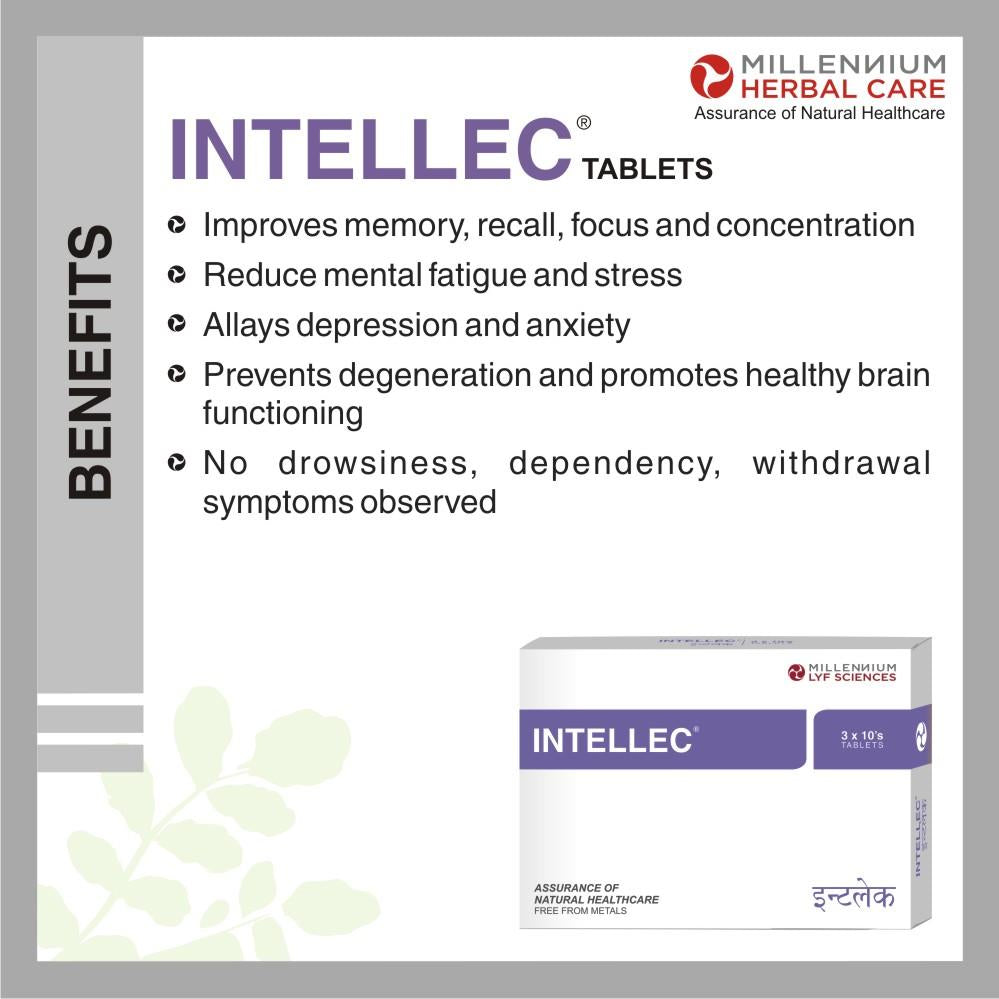 INTELLEC TABLETS | 120 Tablets