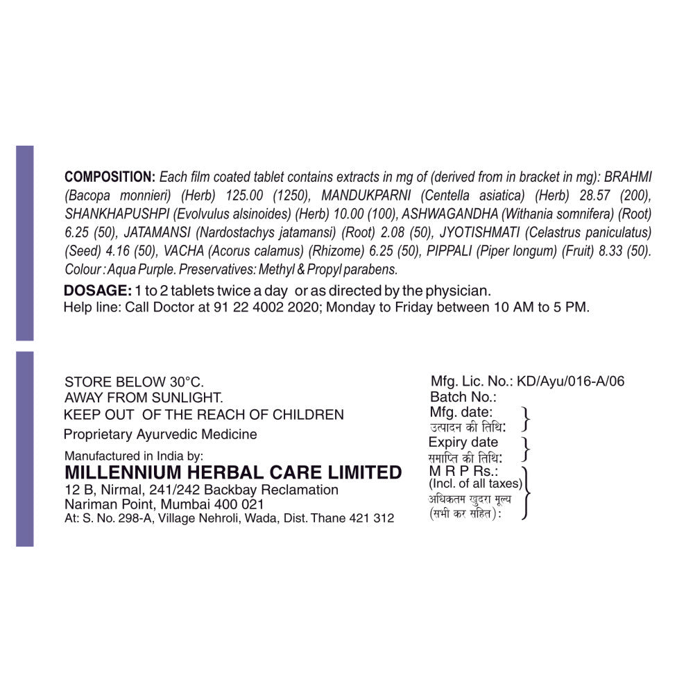 Back image of Intellec Tablets